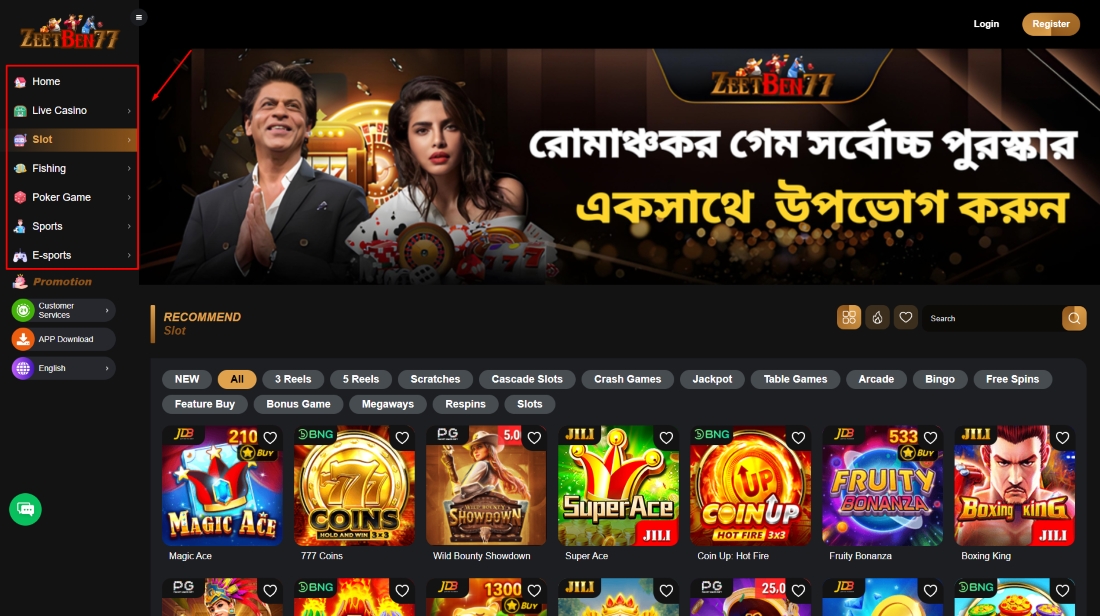 Slot game section on ZeetBen77 with Bollywood-themed banner and colorful thumbnails
