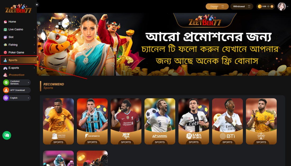ZeetBen77 casino homepage with a promotional banner in Bengali and sports navigation menu highlighted